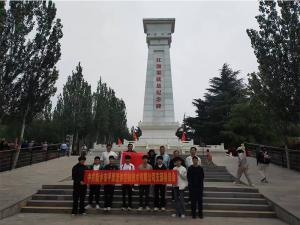 汲取奮進(jìn)力量，砥礪初心使命。