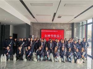 企業(yè)女神節(jié)福利，讓心意看得見。